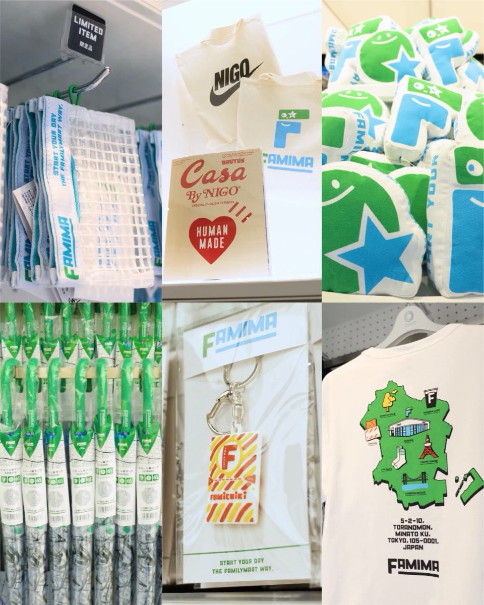 uptod4te's tweet photo. NIGO®の手がけるファミマ新コンセプトストア『FAMIMA PARK AZABUDAI』が国内7月10日（金）よりオープン。限定アイテムの販売もあり。
https://t.co/6xfkb8SQVD https://t.co/xIWqPrIjya