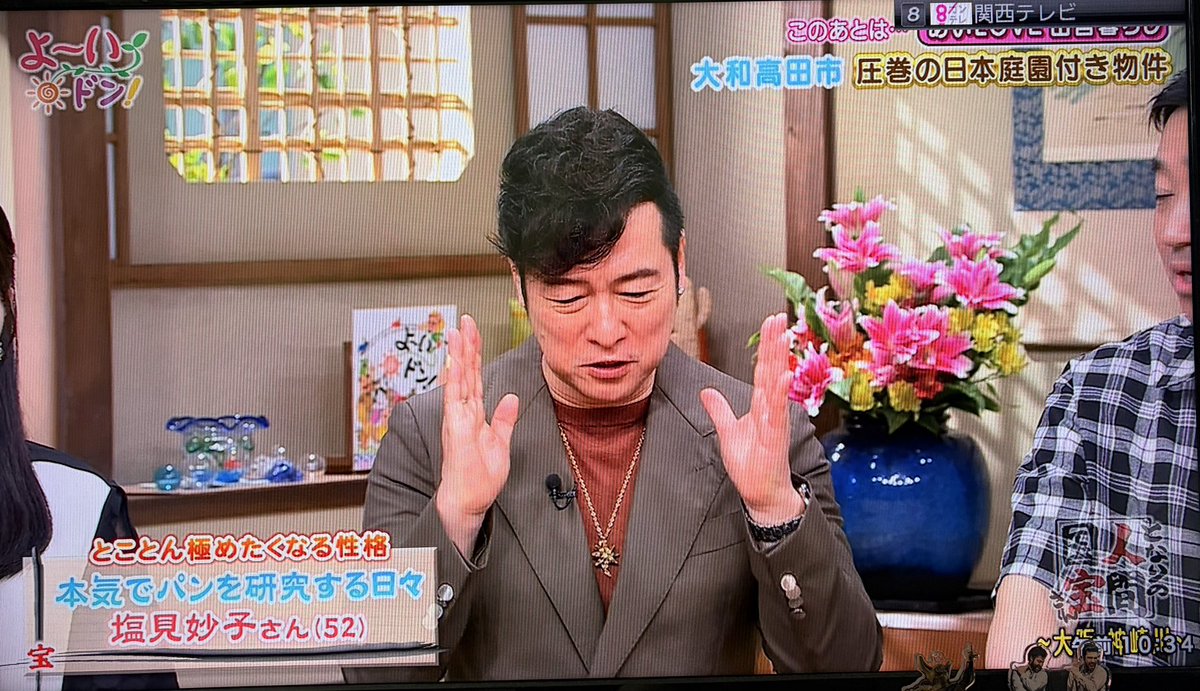 txmxG26's tweet photo. 不思議な感じwwwww #ゴスペラーズ https://t.co/3usMsrJg11