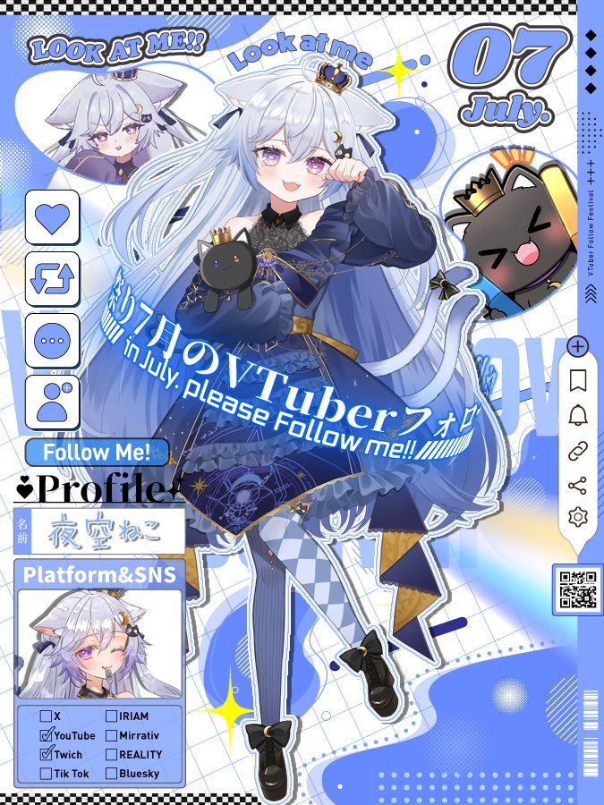 _Yozora_neko_2's tweet photo. ✦⋆⋆ #7月のVTuberフォロー祭り‍ ⋆⋆✦

⋱強く気ままに生きていく🐈‍⬛🌙⋰

🔹野良猫系 猫又Vtuber🐈‍⬛⸒⸒
💠酒ｶｽとﾔﾆｶｽでｲｹﾎﾞな僕っ娘ᐝ
🔹気分屋だけど実は超真面目♡ᵎᵎᵎ
💠🍻×🚬×🐈‍⬛×🐟が好き
🔹🎤&amp;��&amp;🎮で活動中

YouTube┊︎ https://t.co/h7bL59HZwW 

ゆっくり🩵♻️👤巡回します.ᐟ https://t.co/e36L1SQ07C