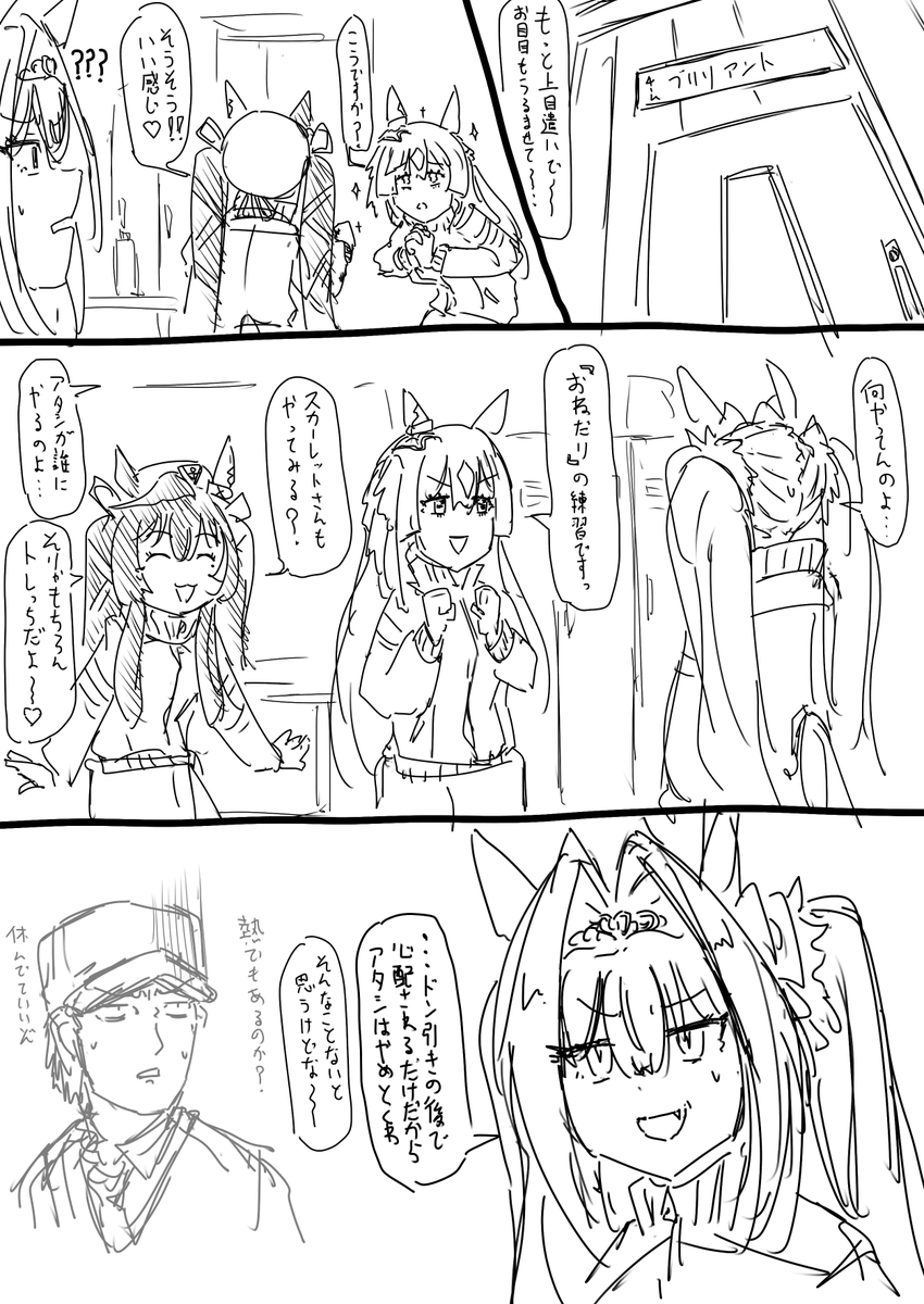 RT @ammoradio1337: