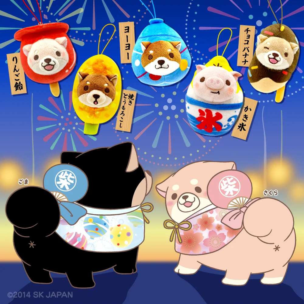 忠犬もちしば【公式】 on X: 