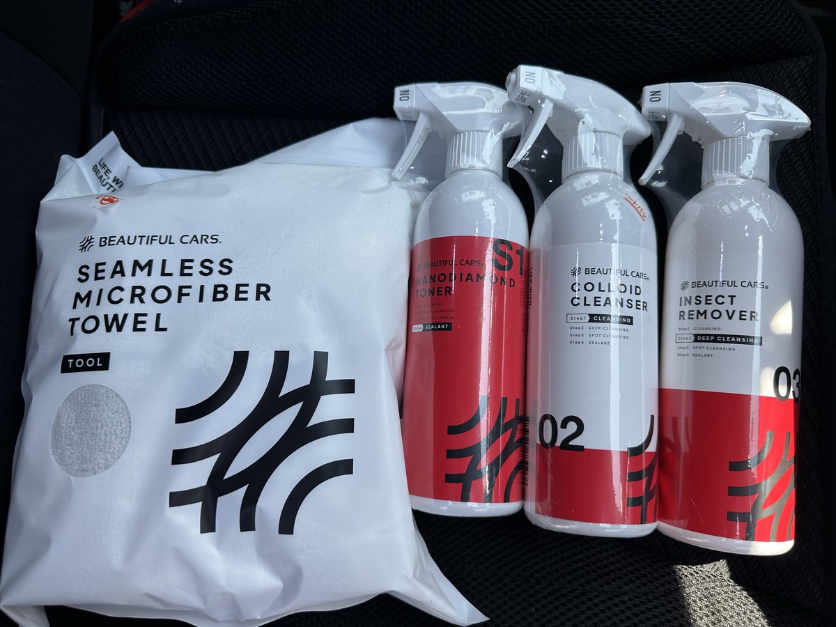 よっちゃん　1204040 買い揃えました💦