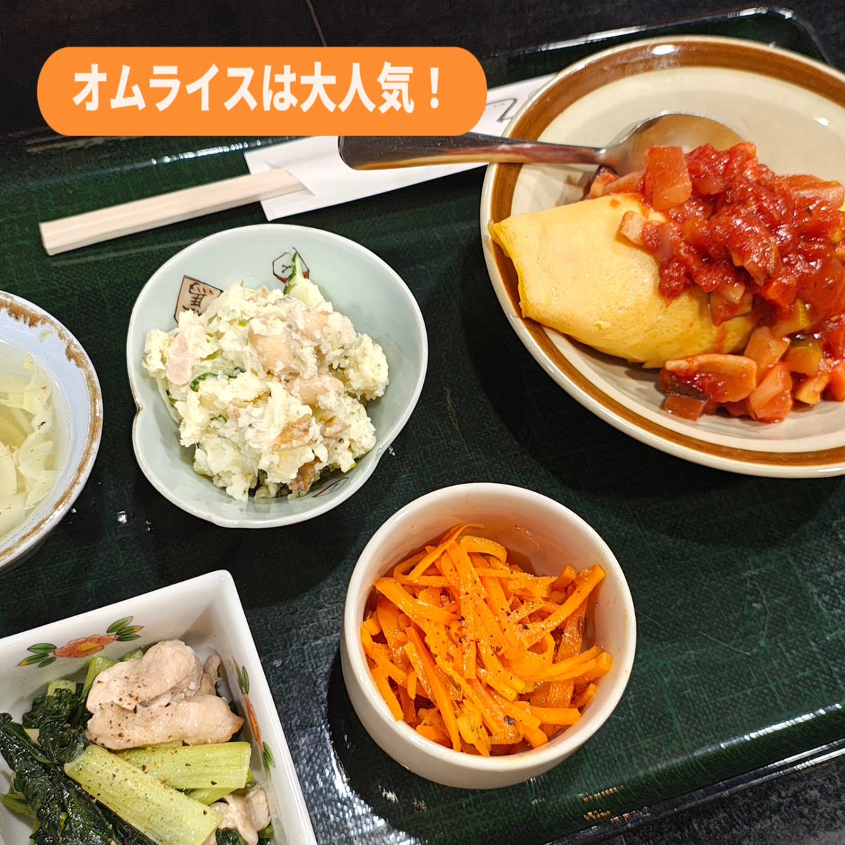 oto_kobe's tweet photo. 昨日も梅雨明け灼熱福原までご来店ありがとうございます！
定食完売は毎回、何度でも新鮮に嬉しいものです。
次回は7/11土曜のランチからです。
今月のこんだての予定もザッと決めました。
営業時間は調整中です。
そして今月はアイツが帰って来ます…↓↓↓ https://t.co/xyKz2t7phg