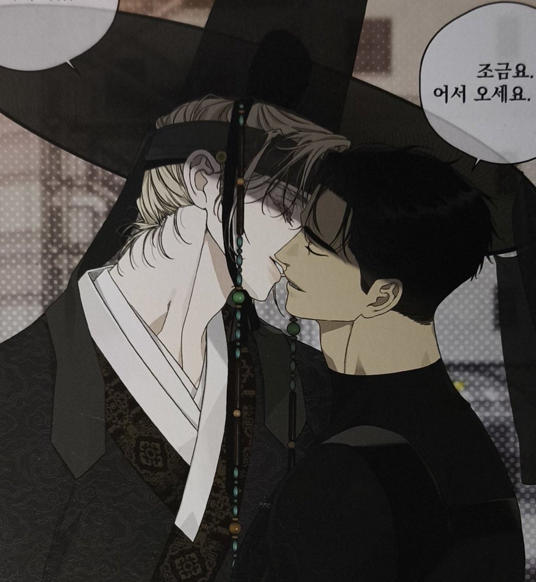 ramwoda's tweet photo. eu amo TANTO essa arte de dear 00 mds é a coisa mais linda do mundo 😭😭😭 https://t.co/4WyiFjbukS