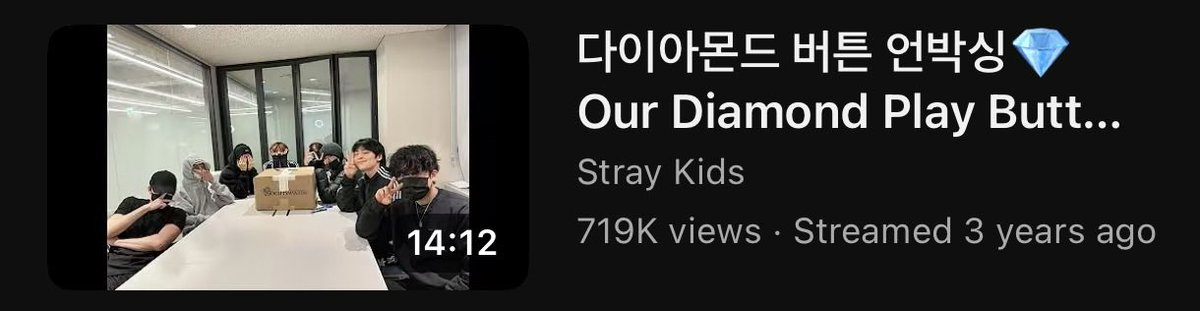 skzpuff's tweet photo. do you guys remember when skz shared their diamond play butt plug with us https://t.co/xIhkG9zFSY