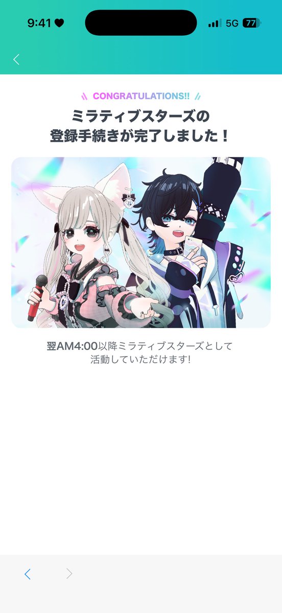 kn57s2__'s tweet photo. ふははははははは︎^_^
一旦活りすぎたか。

え、これ私に与えちゃって大丈夫…❓ https://t.co/pMyCOImCCF