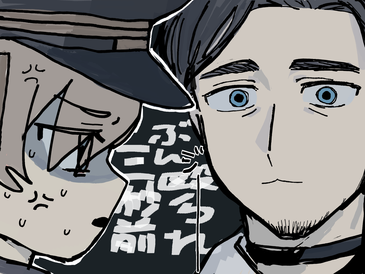 iHc0M_'s tweet photo. https://t.co/SAOBOwDBJX