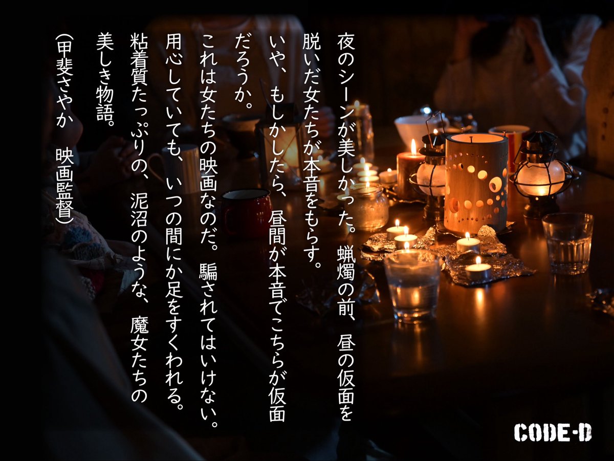 megatanlastnote's tweet photo. 固定ビュアー10000ジャスト🔥

引き続き宜しく応援よろしくお願いします🤲 https://t.co/kxlBmh0CIA