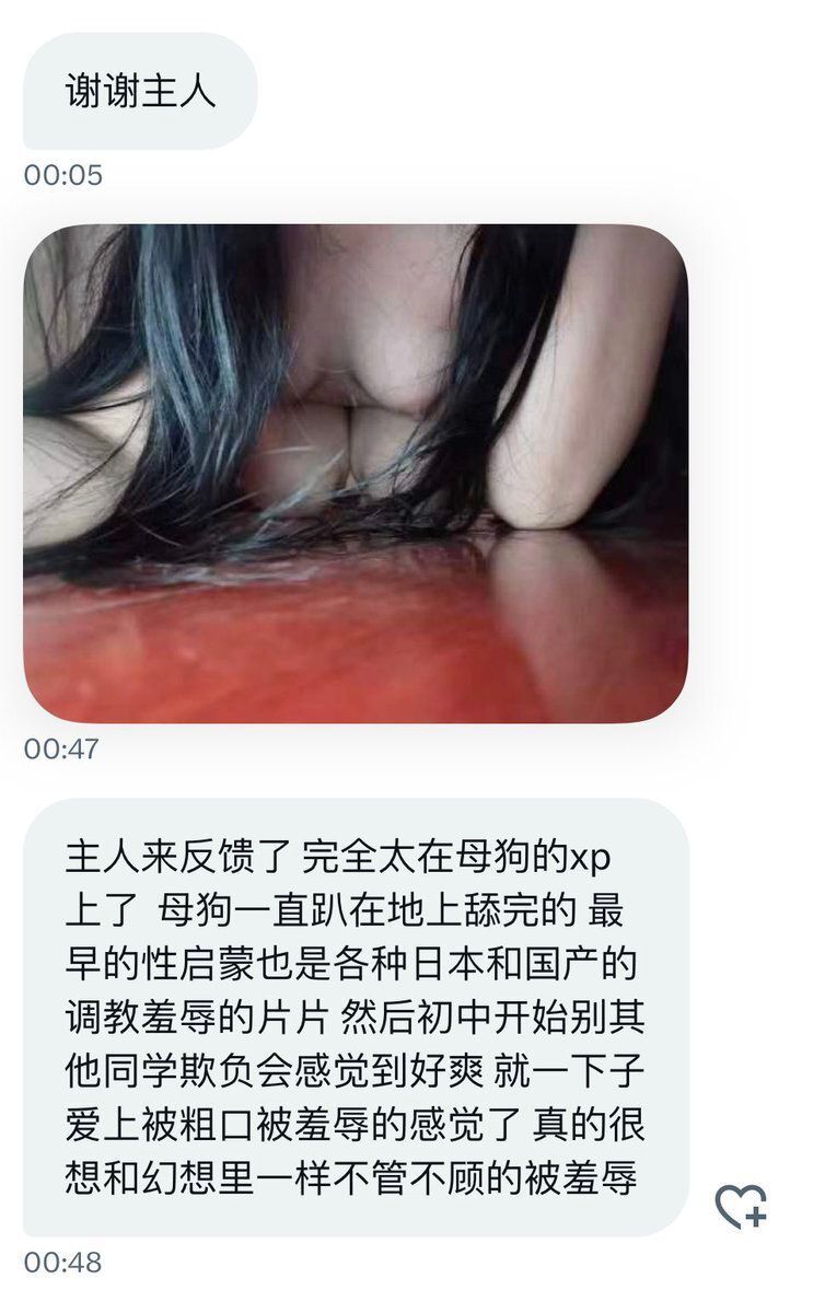 HUDAS_LAB's tweet photo. https://t.co/ERJZhKB2yp