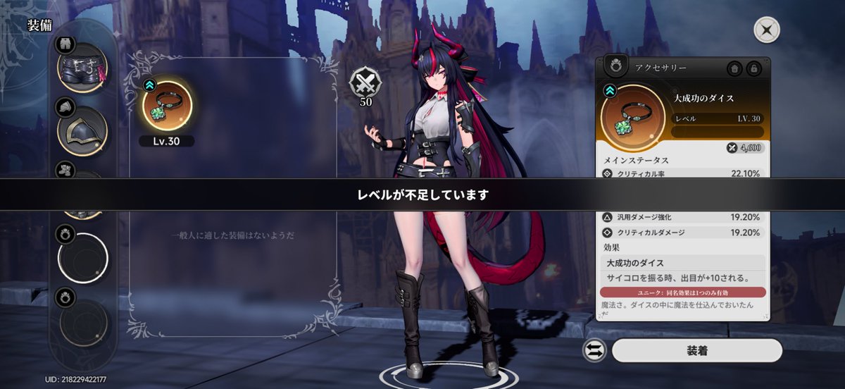 みすと tweet media