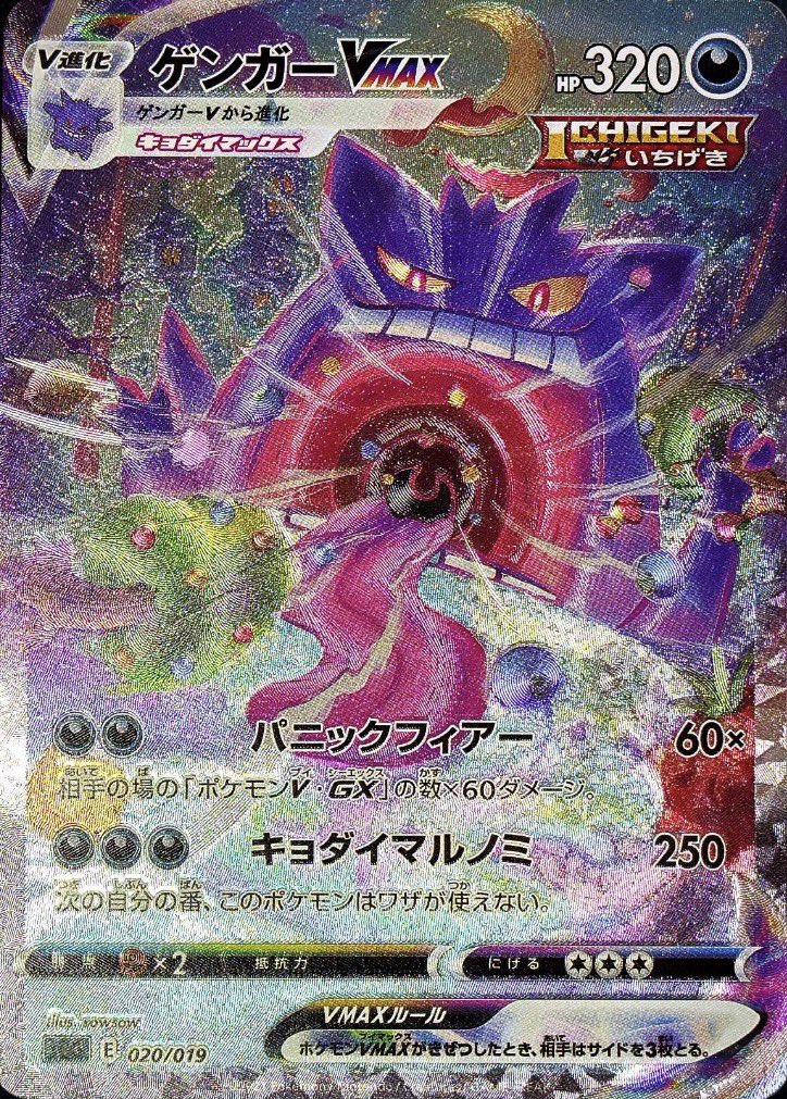 j_kichi2023's tweet photo. ポケカ

⚠️偽物⚠️

海外でプロキシと言われて製造され続ける偽物ポケモンカード

日々色々進化しているから注意が必要ですねー！ https://t.co/KKAQ0IQuSe