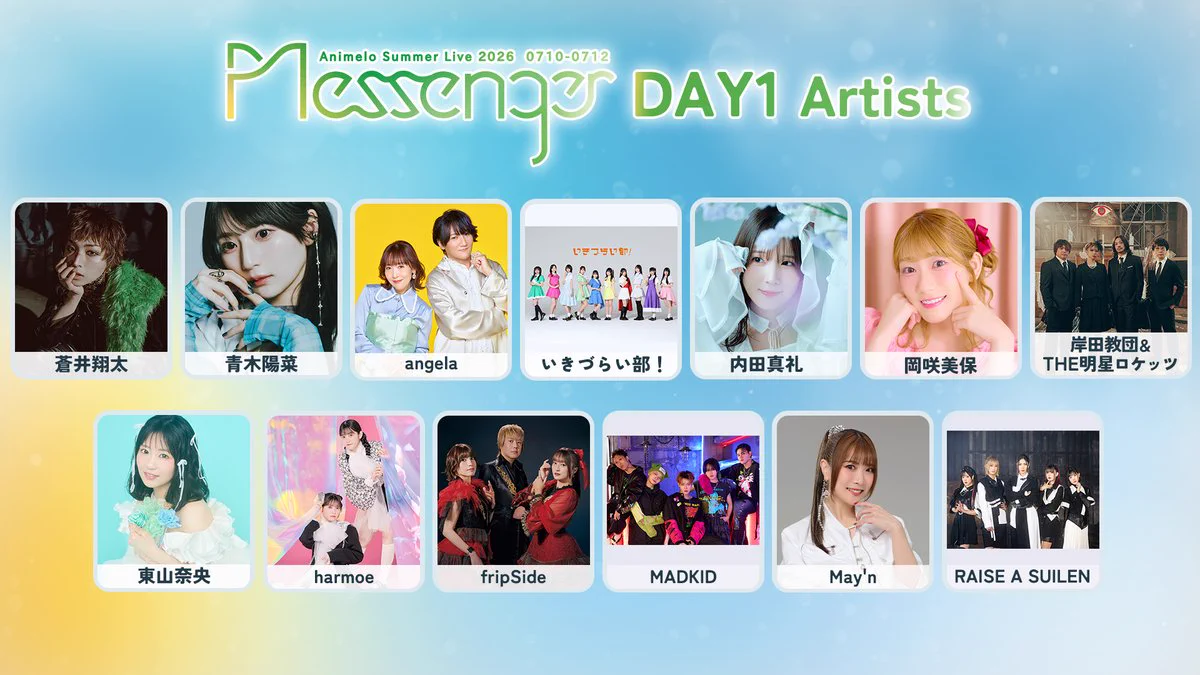 Animelo Summer Live 2026 フライングハートDay23️⃣ HMv1OKdaAAE46KE?format=webp&