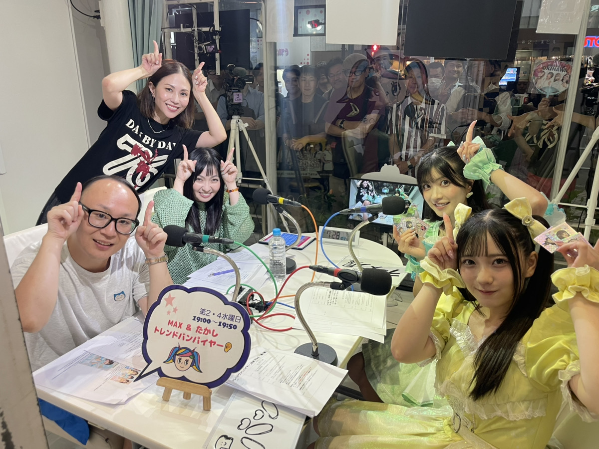 UtaTen_idol's tweet photo. 『MAX&amp;たかし トレンドヴァンパイヤー』
ご視聴＆ご観覧ありがとうございました✨

次回の放送は7/22(水)19:00～！

 ▼放送はコチラ！
https://t.co/WKCAXz6jo6 

※今回のアーカイブは2週間後にアップされます。
https://t.co/gFXrIiXYpv

#トレバン #チェキチャ #ラジオ #アイドル https://t.co/6c4RCIiRvv