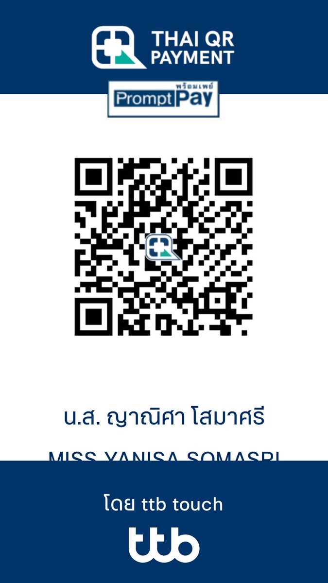 yanisasoma36562's tweet photo. #ระดมทุน
สวัสดีค่ะ ทางเรามีแพลนจะพาน้องดอร่าไปที่โรงพยาบาลสัตว์ขอนแก่น มหาวิทยาลัยขอนแก่น เนื่องจากตอนนี้สันนิษฐานจากอาการที่มีใกล้เคียงกับโรคเส้นเลือดลัดข้ามตับ(PSS) จำเป็นต้องอัลตราซาวและตรวจแอมโมเนียในเลือด เพื่อหาสาเหตุอื่นๆหากเป็นโรคอื่นและรักษาให้ตรงจุด 

รายละเอียดค่าใช้จ่ายคร่าวๆ 
- ค่าเดินทาง (จากจังหวัด เลย-ขอนแก่น)
- ค่าที่พัก 
- ค่าใช้จ่ายในการตรวจเลือด + ยาที่จะได้รับ คร่าวๆ ประมาณ 3-4,000 บาท ไม่รวมตรวจอย่างอื่นนะคะ

อัพเดทอาการดอร่าล่าสุด
- กินได้ ขับถ่ายได้เอง ปกติ
- น้องยังมีอาการชัก 1เดือนประมาณ5-6รอบ
- การทานอาหาร ทานได้ปกติในปริมาณ 10 g. ทุก 4 ชม.

สมทบทุน
บัญชี ออมสิน
020424352787
ญาณิศา โสมาศรี

#ระดมทุน #แมวจร #ทาสแมว #แมวโลก #ทวิตคนรีน้อย #ช่วยเหลือสัตว์ #ติ้กฟ้า #ชาวติ้กฟ้า #ดอร่าแมวจิ๋ว #ข่าววันนี้ #ข่าวบันเทิง #ฝากรีทวิตด้วยนะคะ #เทรนทวิต #เทรนวันนี้ #แมวชัก #ไวรัล #ฟีด #ดอร่าแมวจิ๋ว #Fıfaworldcup #ข่าวด่วน #ฮิต #กระแส #BringValkoBack #LiuXuanChengPFW #ช่วยน้องด้วยนะคะ