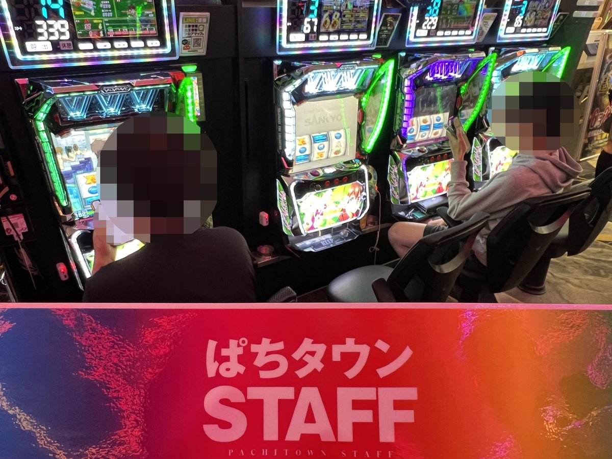 PACHITOWN_PS's tweet photo. 6月22日(月)
ぱちタウン厳選PS調査員来店🏳️‍🌈

🚩京都府
➡エンターテイメントオメガ上賀茂
➡抽選32人、一般5人

🔥30『ヴヴヴ2』:6950枚
🔥23『北斗転生2』:5040枚
🔥75『ネオアイム』:5000枚

PS調査員来店_京都府
PR https://t.co/Xdh18NN0uv