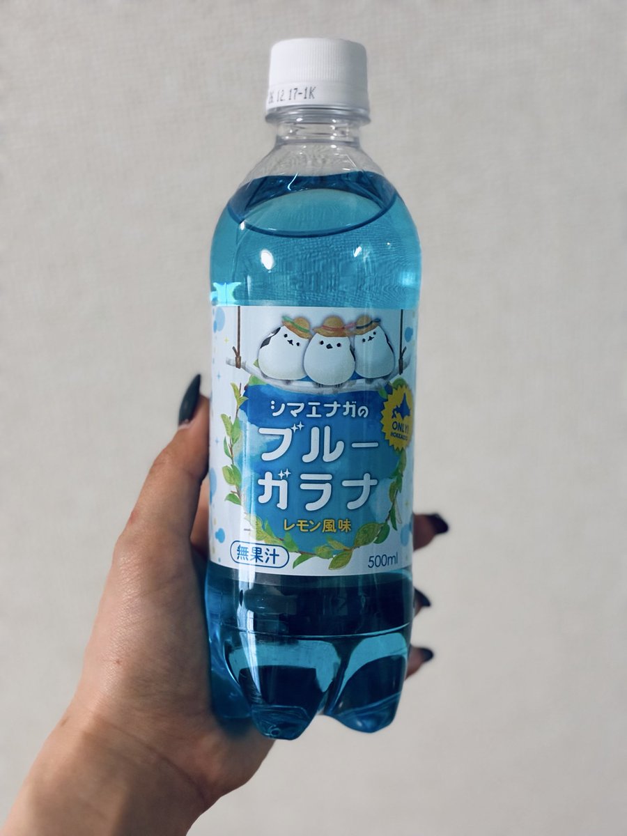 aoringo_min's tweet photo. 青のものを見つけたらつい買ってしまうのやめたい😂😂 https://t.co/uNSnbD4Drt