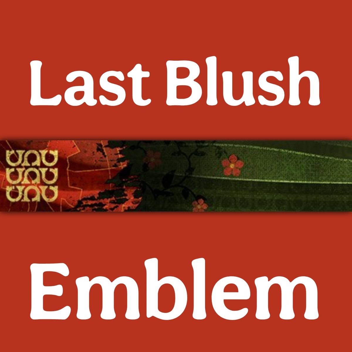 o0WILKY0o's tweet photo. 4 new Universal emblem codes:

 ❤️  Red Shift Returning Emblem
J64-HYC-HTD

https://t.co/IXKUkBJjh8

💛 Last Blush Emblem:
JRR-7YA-CCC

https://t.co/1Qtd0k8Jvi

💜 Broken and Bruised Emblem:
VMG-HXK-VAL

https://t.co/slYAQoi2Dy

🤍 Little Light Emblem:
FCX-P94-JCV

https://t.co/4Y8aeR1iga

No reason to copy and paste codes all links will automatically apply code when you sign into https://t.co/1MwYS1NUKe

#destiny2 #Destiny2fashion #Bungie