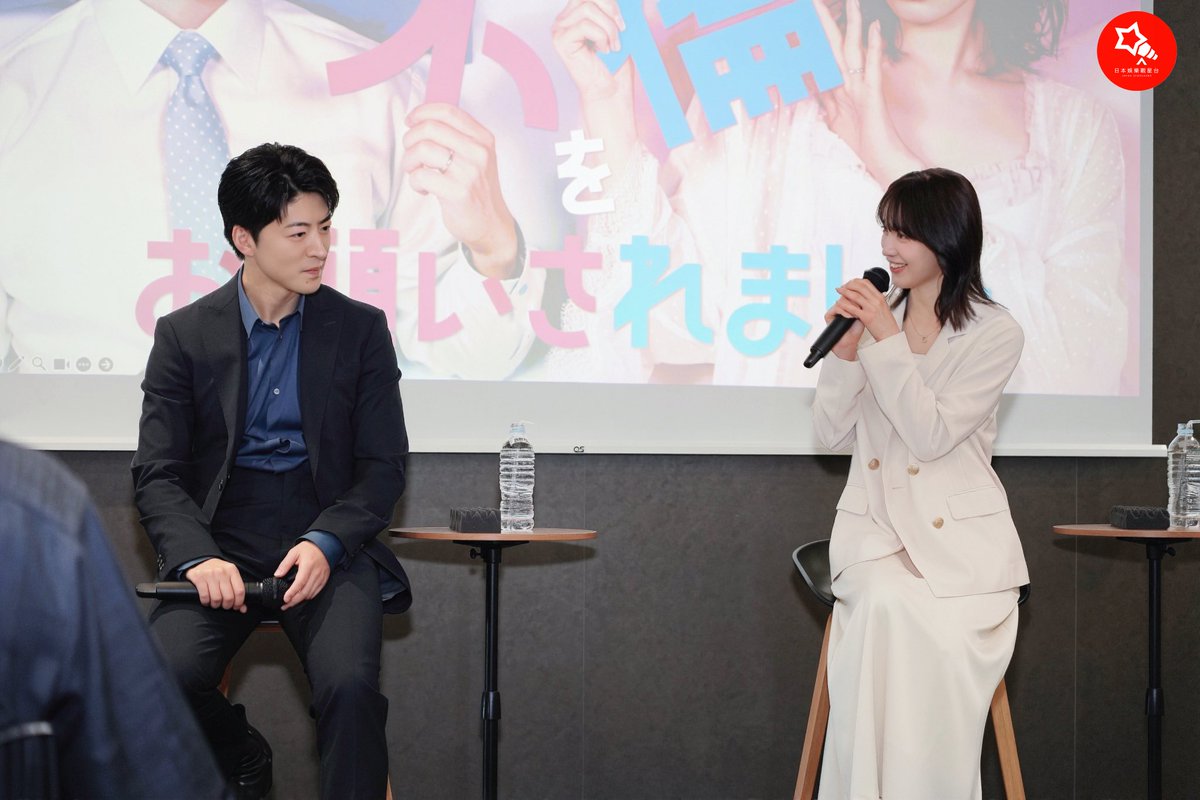 jpstargazer's tweet photo. 中村ゆりか・佐野玲於W主演ドラマ『夫に不倫をお願いされました』　”公認不倫”描く話題作、佐野玲於「自分はまだ結婚には向いていないな」

フルレポート📝▶︎▶︎ https://t.co/so5MHXv97w

#中村ゆりか #佐野玲於 #夫に不倫をお願いされました #おとふり https://t.co/5dwF3VnG6j