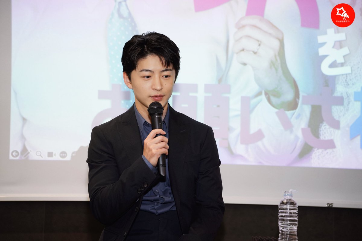 jpstargazer's tweet photo. 中村ゆりか・佐野玲於W主演ドラマ『夫に不倫をお願いされました』　”公認不倫”描く話題作、佐野玲於「自分はまだ結婚には向いていないな」

フルレポート📝▶︎▶︎ https://t.co/so5MHXv97w

#中村ゆりか #佐野玲於 #夫に不倫をお願いされました #おとふり https://t.co/5dwF3VnG6j