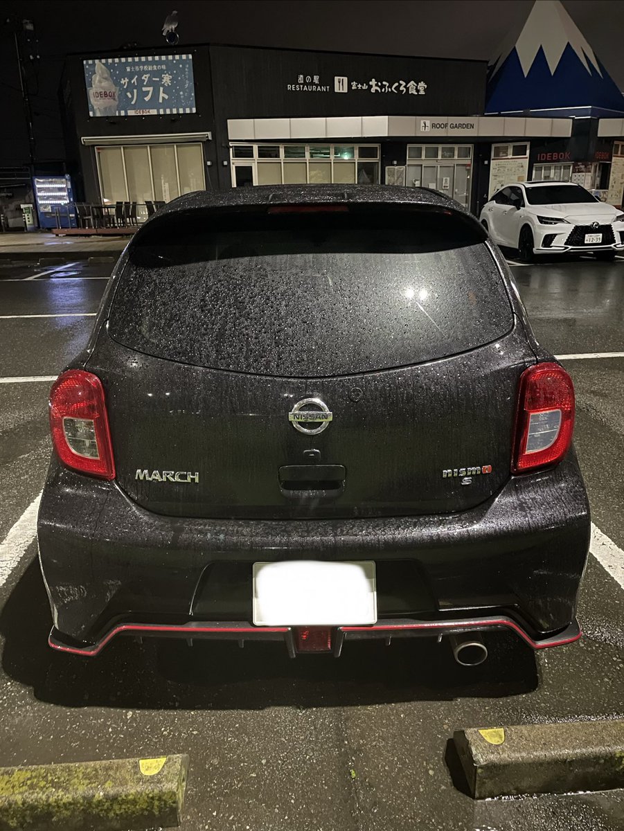 h_valx's tweet photo. 🆕カー納車待ちにて後マーチニスモS君とは2週間ほどの付き合いです。
#マーチニスモs#マーチニスモ https://t.co/QM9ZwY4WhZ
