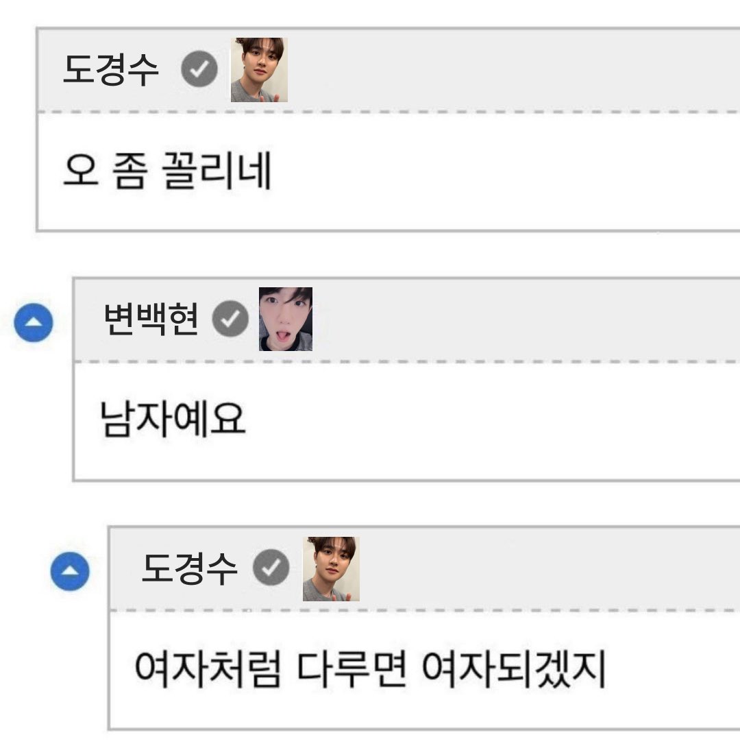 npelfe's tweet photo. 오백 https://t.co/Pgt3ZSWRtl