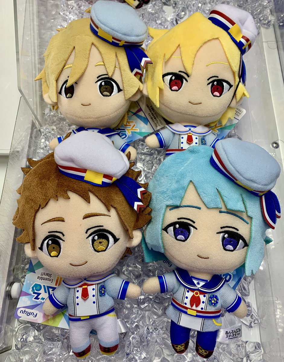 景品情報】 『あんさんぶるスターズ！！ ぬいぐるみ』 ーRa