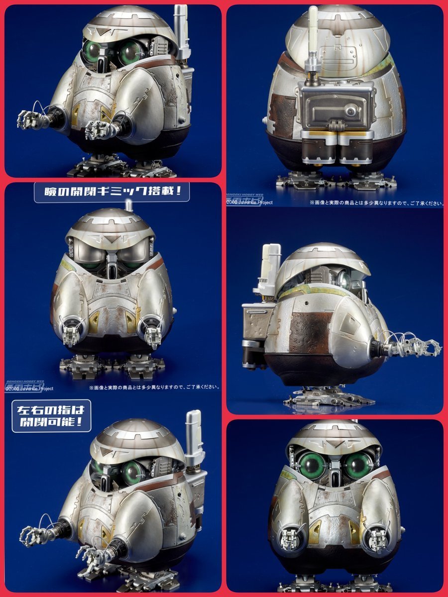 山崎貴監督デビュー作『ジュブナイル』のロボット「テトラ」が