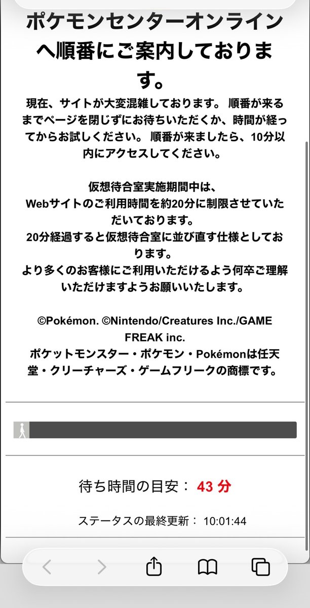 2v_x's tweet photo. ( ´ ཫ ` ) https://t.co/vZ0CFRvxm3