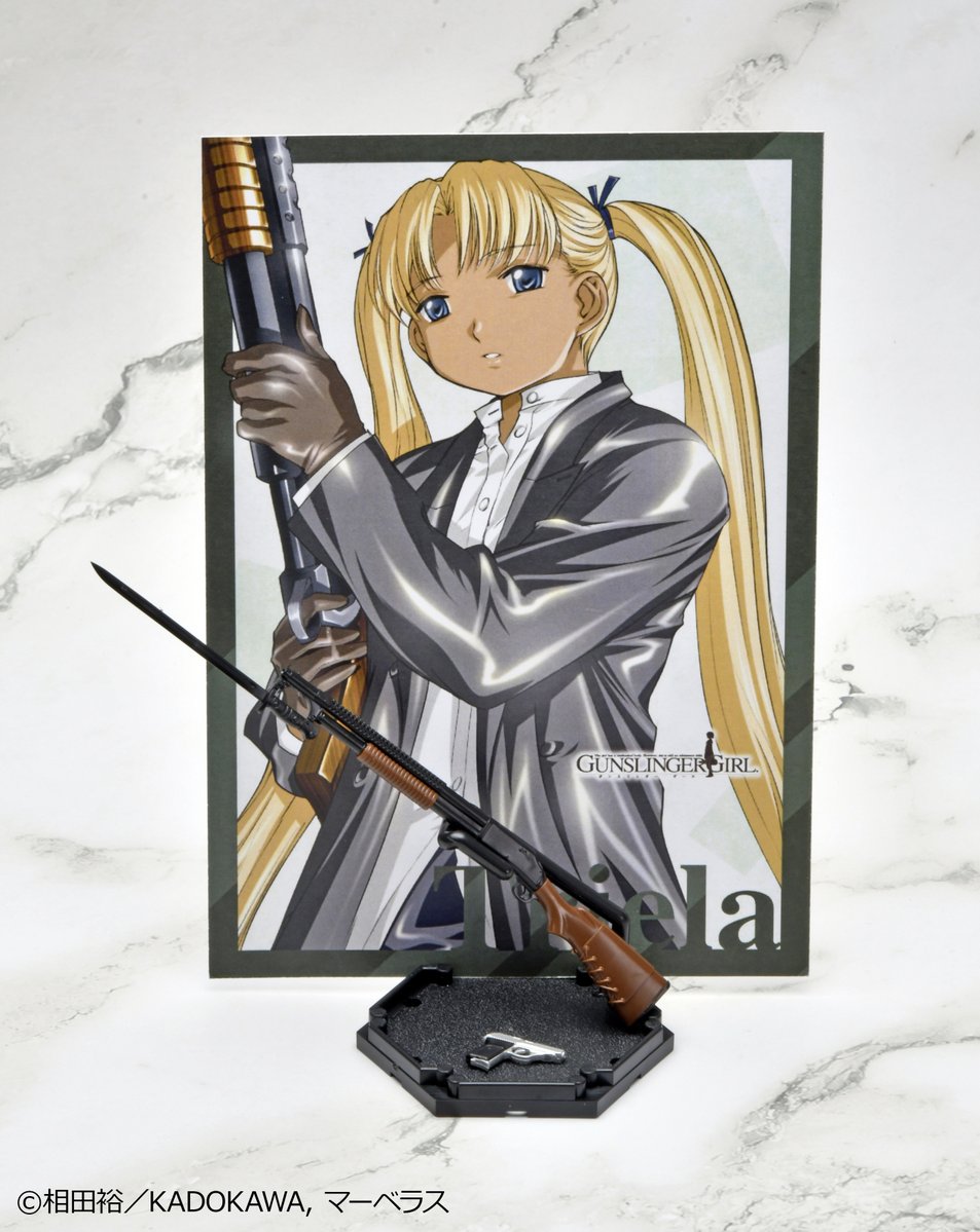 LittleArmory's tweet photo. 少女に与えられたのは、大きな銃と小さな幸せ。

【#リトルアーモリー 新製品】
GUNSLINGER GIRL トリエラ M1897トレンチガン・P230タイプ
11月発売予定 

銃器模型『リトルアーモリー』と、名作ガンアクション ガンスリンガー・ガールとのコラボモデル…ラストを飾るのはトリエラのトレンチガンです⚔ https://t.co/7WKwK0dyRp