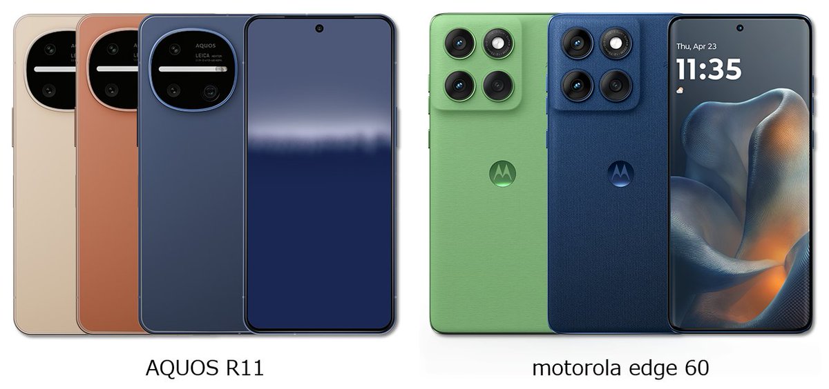 IIJ_PR's tweet photo. 個人向けにSIMロックフリー端末を販売する「IIJmioサプライサービス」において、本日より「AQUOS R11」「motorola edge 60」を販売開始します。
https://t.co/KhmKoY9zlD https://t.co/udILBKlGeb