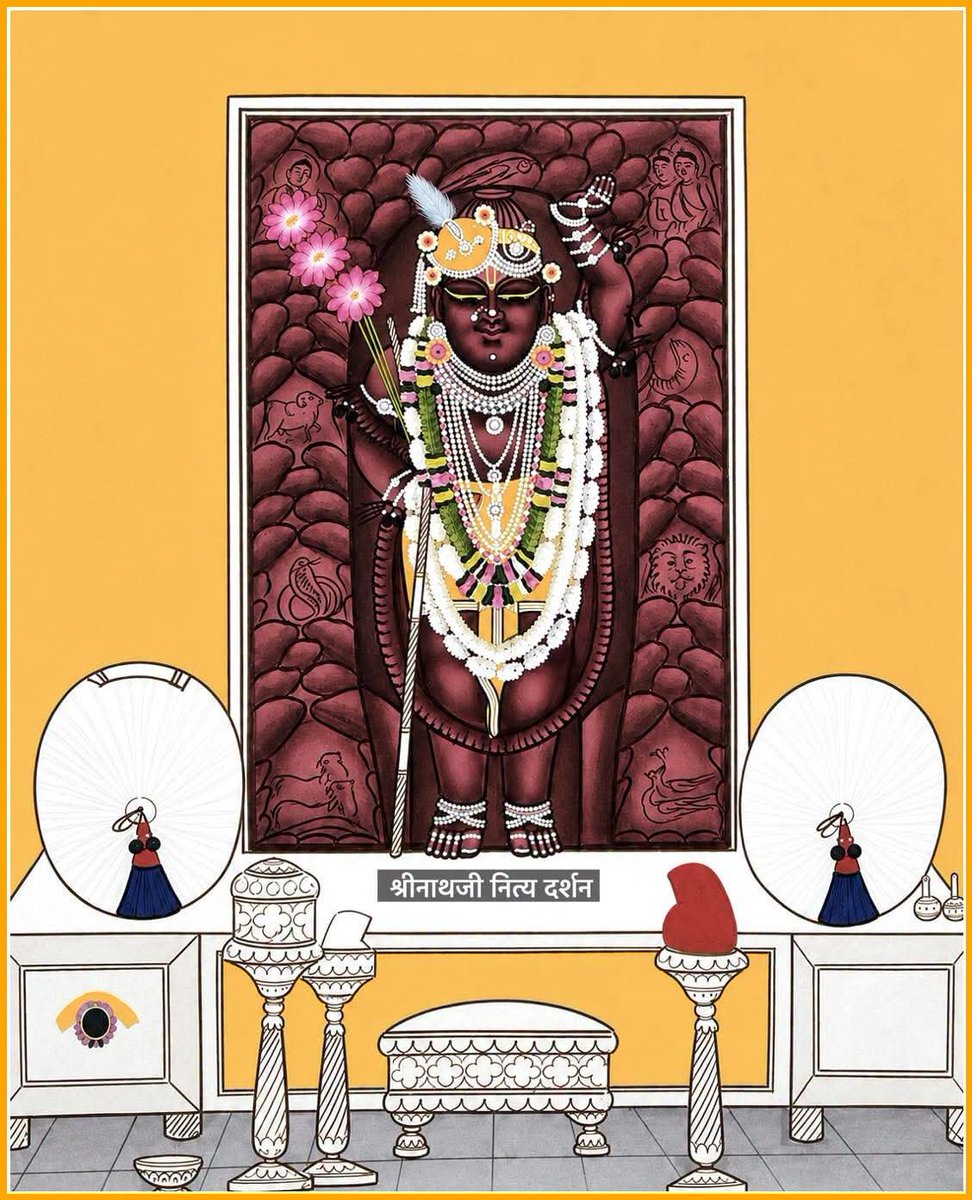 pushtisaaj's tweet photo. व्रज – विस २०८३ आषाढ़ कृष्ण नवमी
Thursday, 09 July 2026 https://t.co/r6vwV68nIA