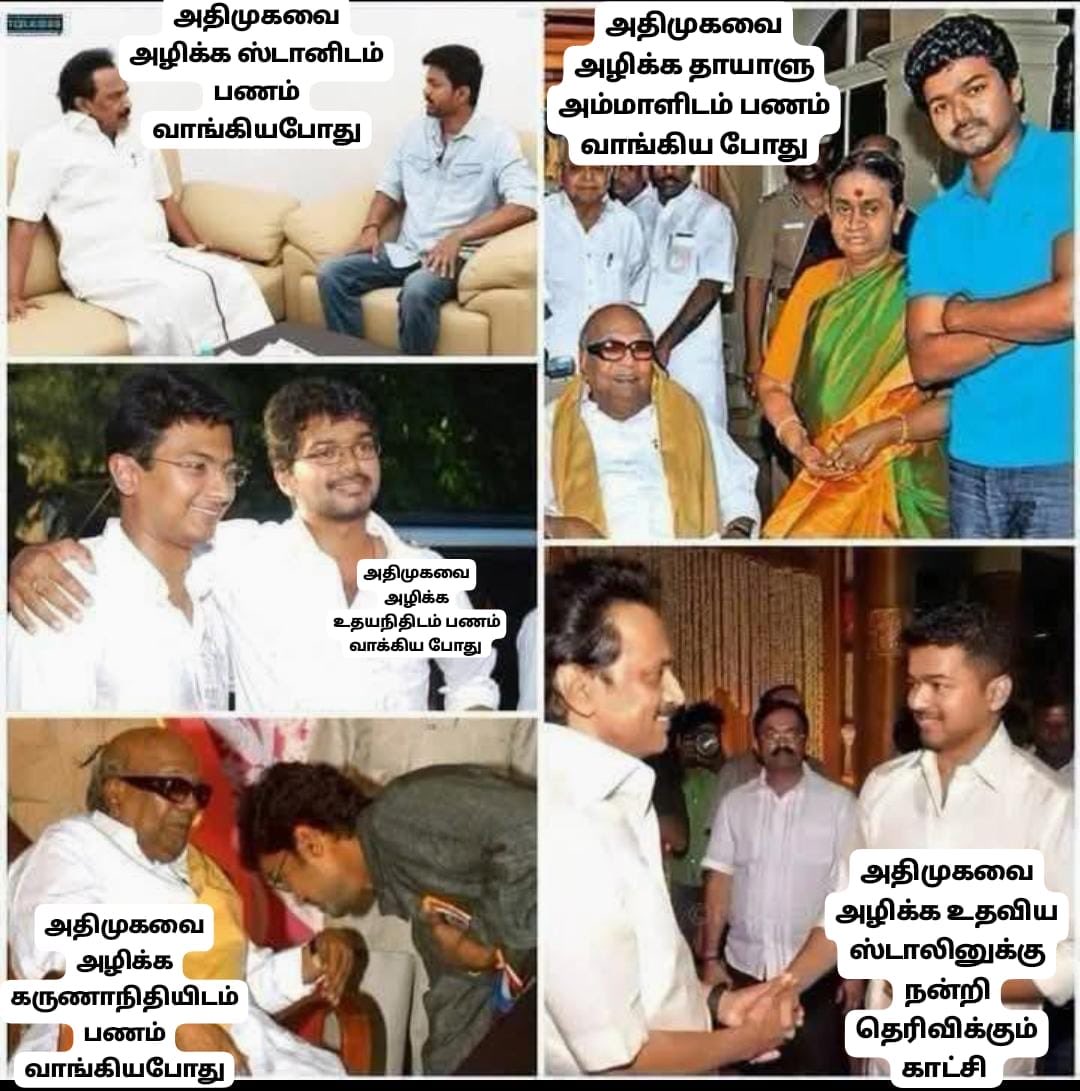 sakthi_racer's tweet photo. @TVKVijayHQ https://t.co/vnNTdjVFnw