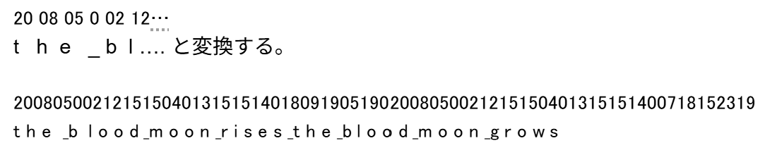 testing_urborg's tweet photo. 数が書かれているがデカくて判定できなさそうなのがSLD版の《Magus of the Moon》です。全部つなげて75桁の数にすると、17の倍数でしたので残念ながら素数ではありません。ちなみに謎の数は2桁で区切って単語と単語の間に0があるとして変換するときちんと英語になります。 https://t.co/mItCXuaidD