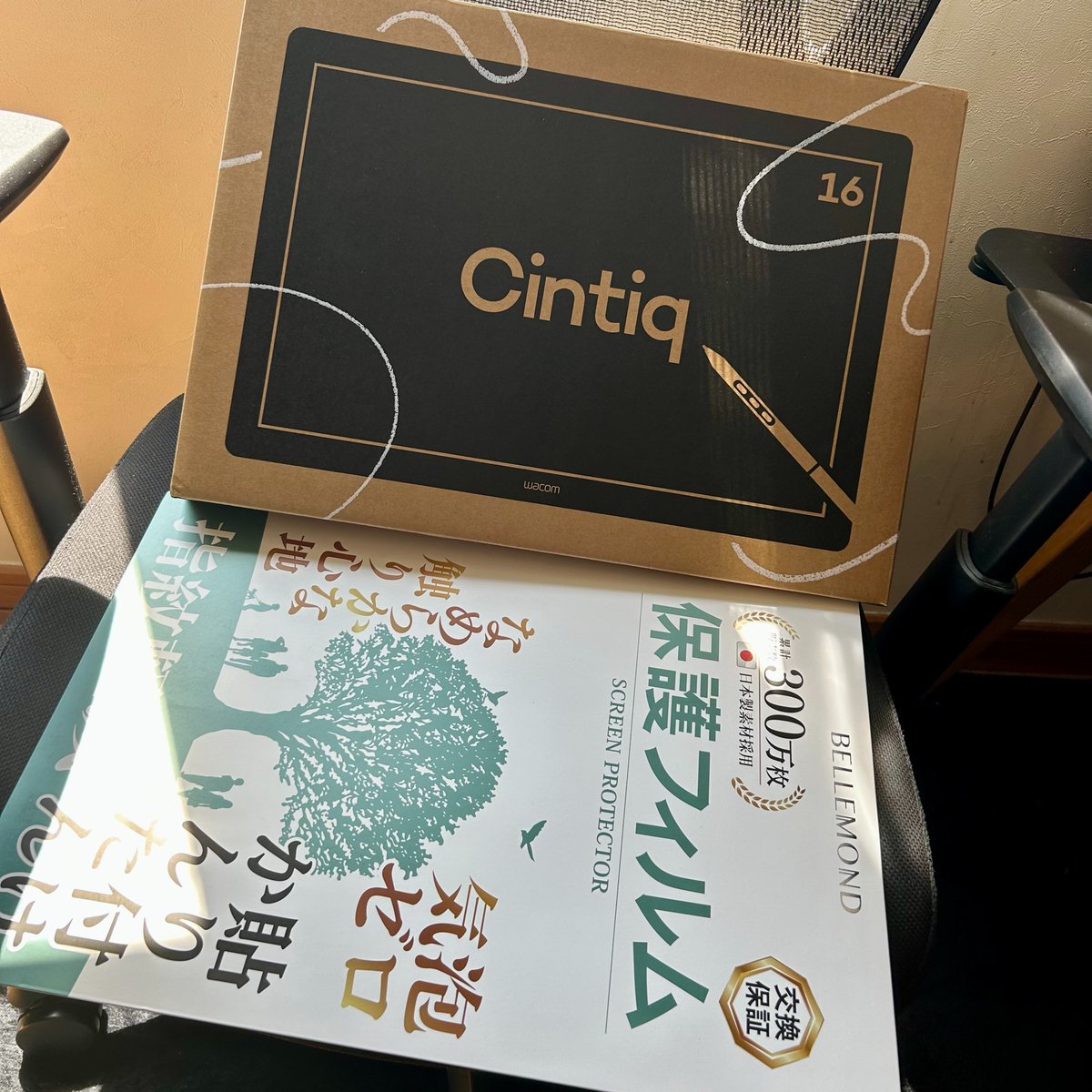 MelRain0116's tweet photo. 買ってしまった.......やってしまったよ.......(合計約10万)(死にかけ) https://t.co/CIuLapUi1f