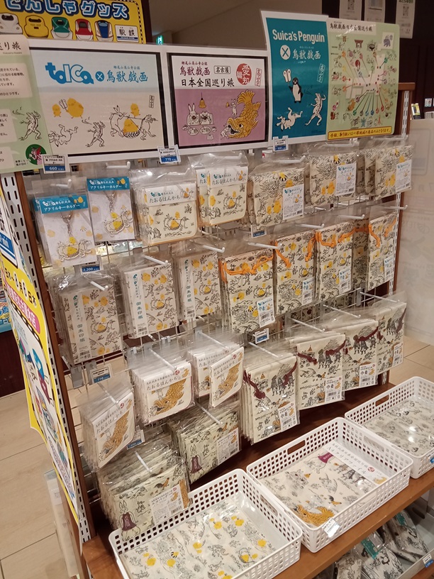ゆうじ様製作依頼　5/10頃着手　名鉄百貨店本店風ストラクチャー 🛤️「駅鉄SHOPmini」を中央レジ横特設コーナーで開催中。🐥ぴよりんや