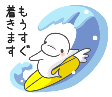 PENS_LINE's tweet photo. おはようございます！

東京の今日の最高気温は32℃

本日は #ジェットコースターの日
日本初の本格的なジェットコースターが設置された
ことにちなんで記念日が設けられております🎢

木曜日！
今日も1日よろしくお願いします😇

#LINEスタンプ #企業公式つぶやき部 ＃シロイルカ https://t.co/co5sdj6Dpu