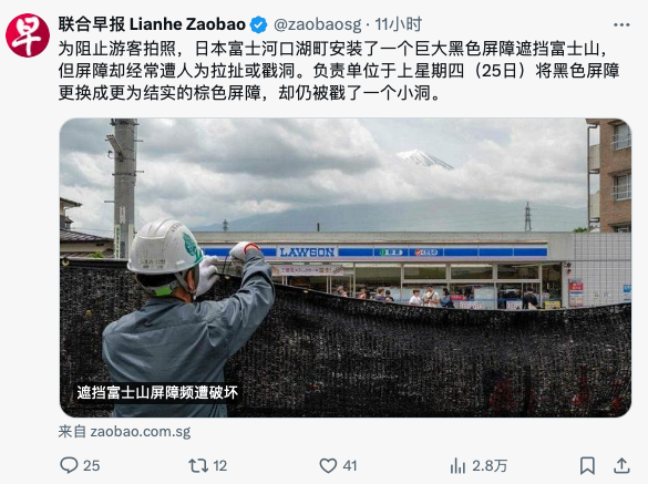 fkeriu's tweet photo. @cuichenghao https://t.co/XYczfqBRV3