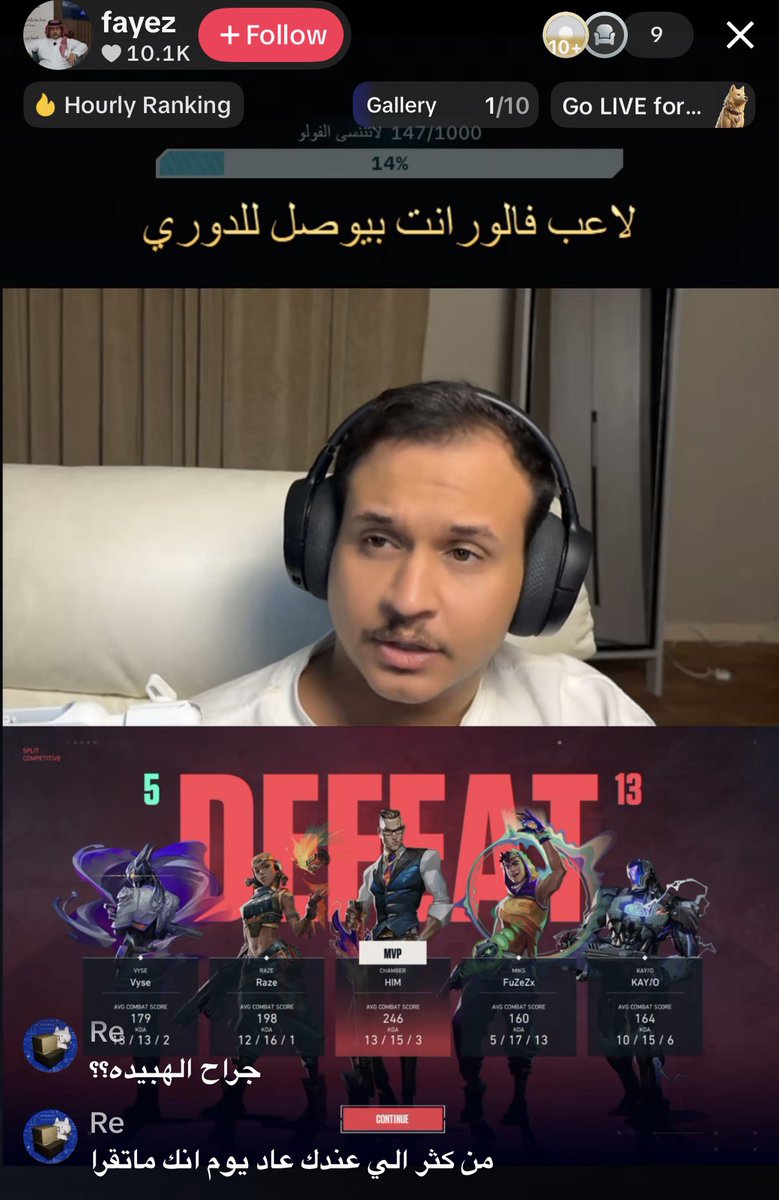 izxse's tweet photo. هلكني https://t.co/NL2v3m7JMS