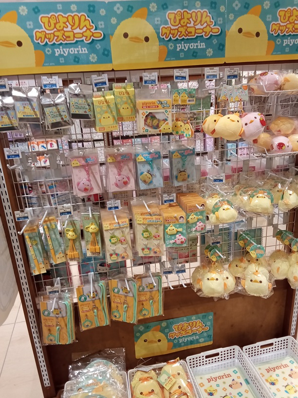 🛤️「駅鉄SHOPmini」を中央レジ横特設コーナーで開催中。🐥ぴよりんや