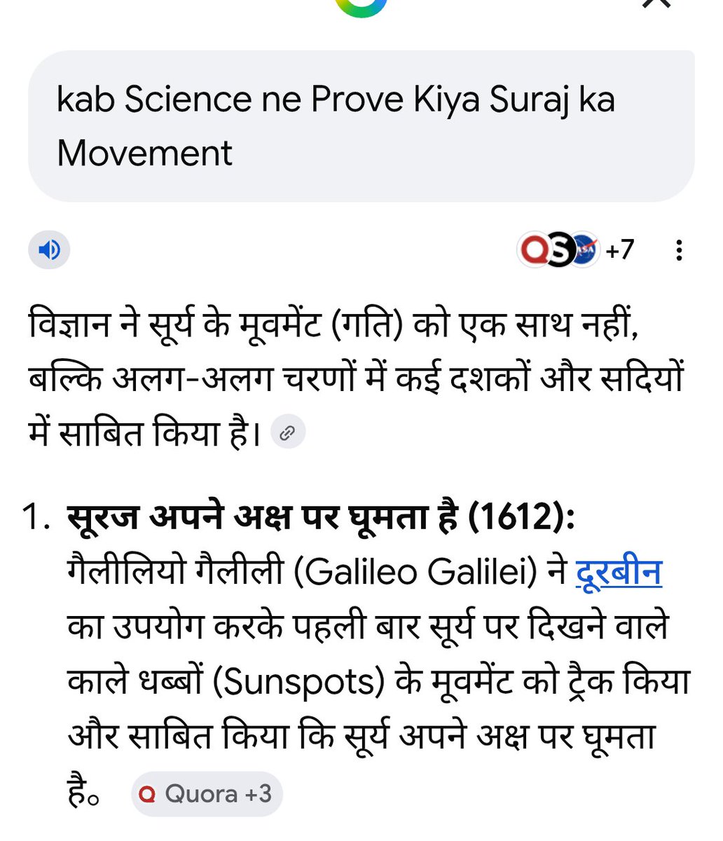 SayeedBy's tweet photo. As Per Quran - Sun Ke Movement Ke Baare Mae Science 1612. Aaj Se Takriban 414 yrs Pahele Science Ko Patah Chala Sun Ka Bhi Movement Hai. Galellio Ke Through.
"Quran Mae Allah Ne 1440 Saal Pahele hi Batah Diya Tha". Issay Saaf Baat Patah Chalti Hai.Sun Ko Banane Waala ALLAH hai. https://t.co/ZkHdvamzd3
