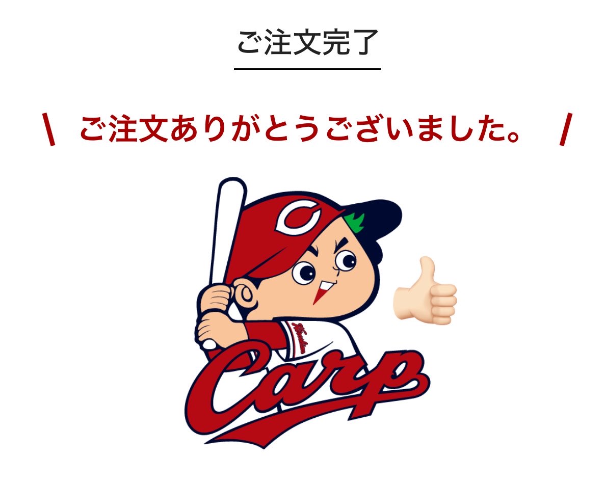 𝒮⸝⋆ tweet media