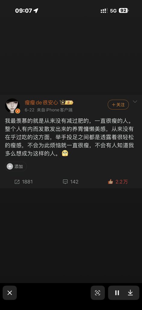 TvTonlyu's tweet photo. https://t.co/HJEuWrnTne