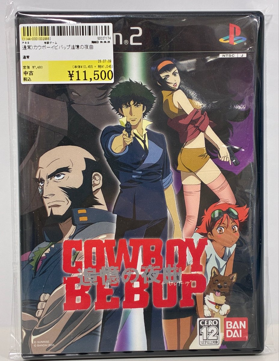 商品入荷のご紹介 『PlayStation 2「カウボーイビバップ 追憶の夜曲