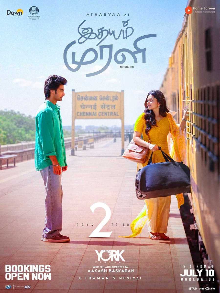 yorkcinemas's tweet photo. Idhayam Murali ❤️ Just 2 Days to Go!

A story of love, longing, and unforgettable emotions awaits. 💫

🇨🇦 Canada Release by York Cinemas
🎟️ Bookings are now open!
📅 In Cinemas July 10

#idhayammurali #atharvaa #yorkcinemas #tamilcinema #explore https://t.co/ci1T9kwKid