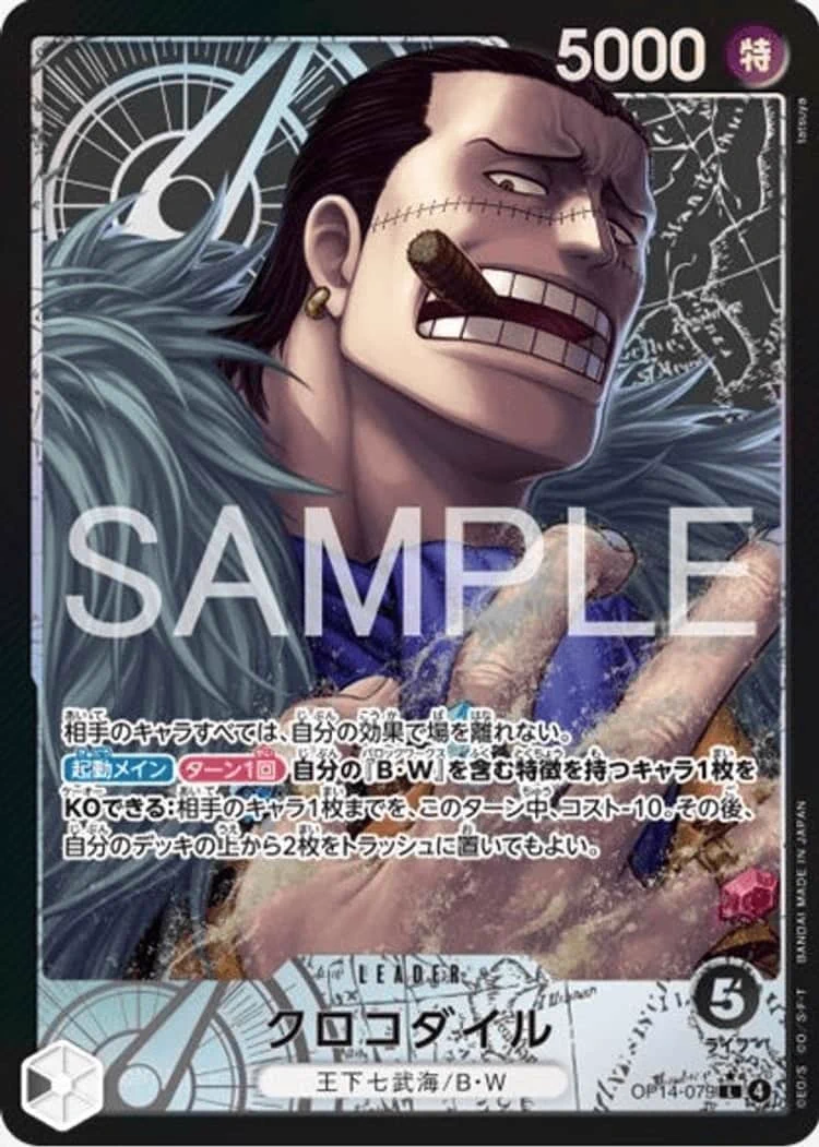 ワンピースカード当たり.jp on X: 