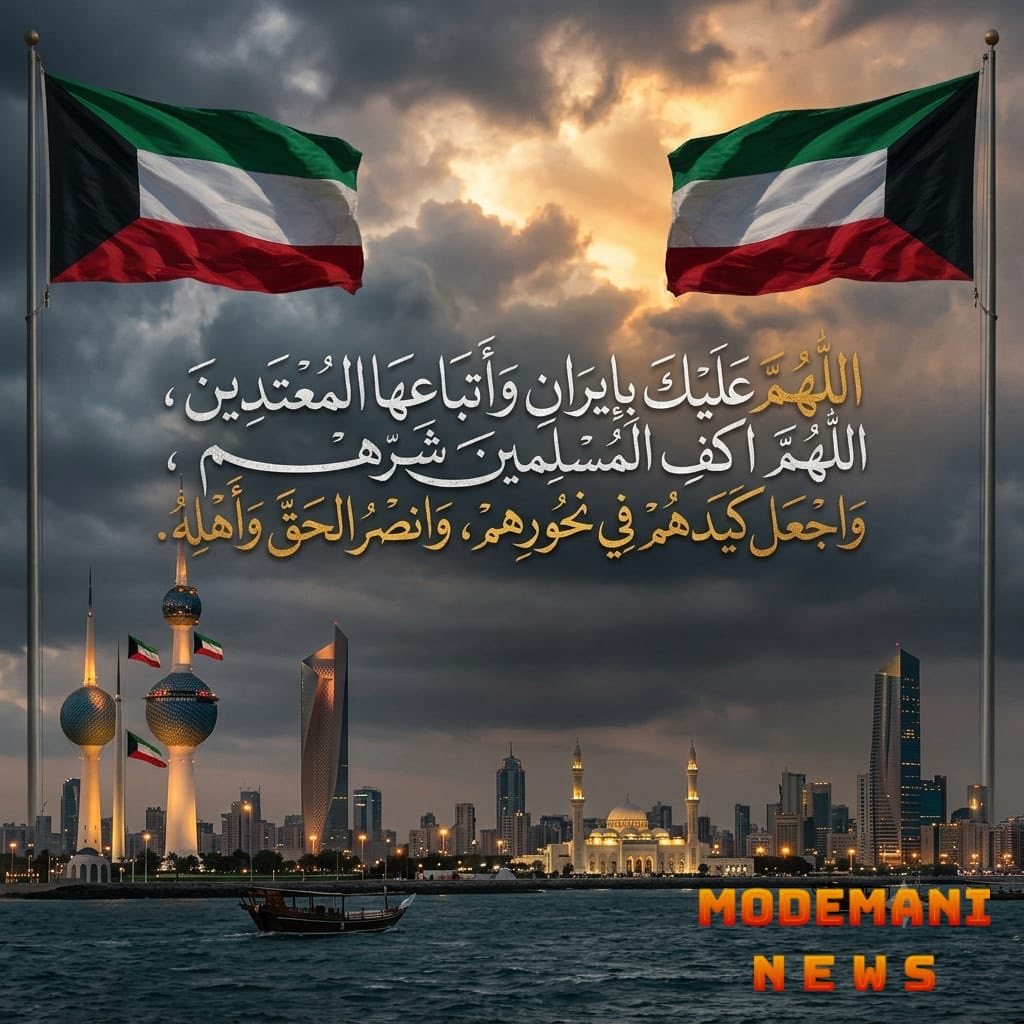 omfaisal263's tweet photo. https://t.co/CTXvRteGAJ