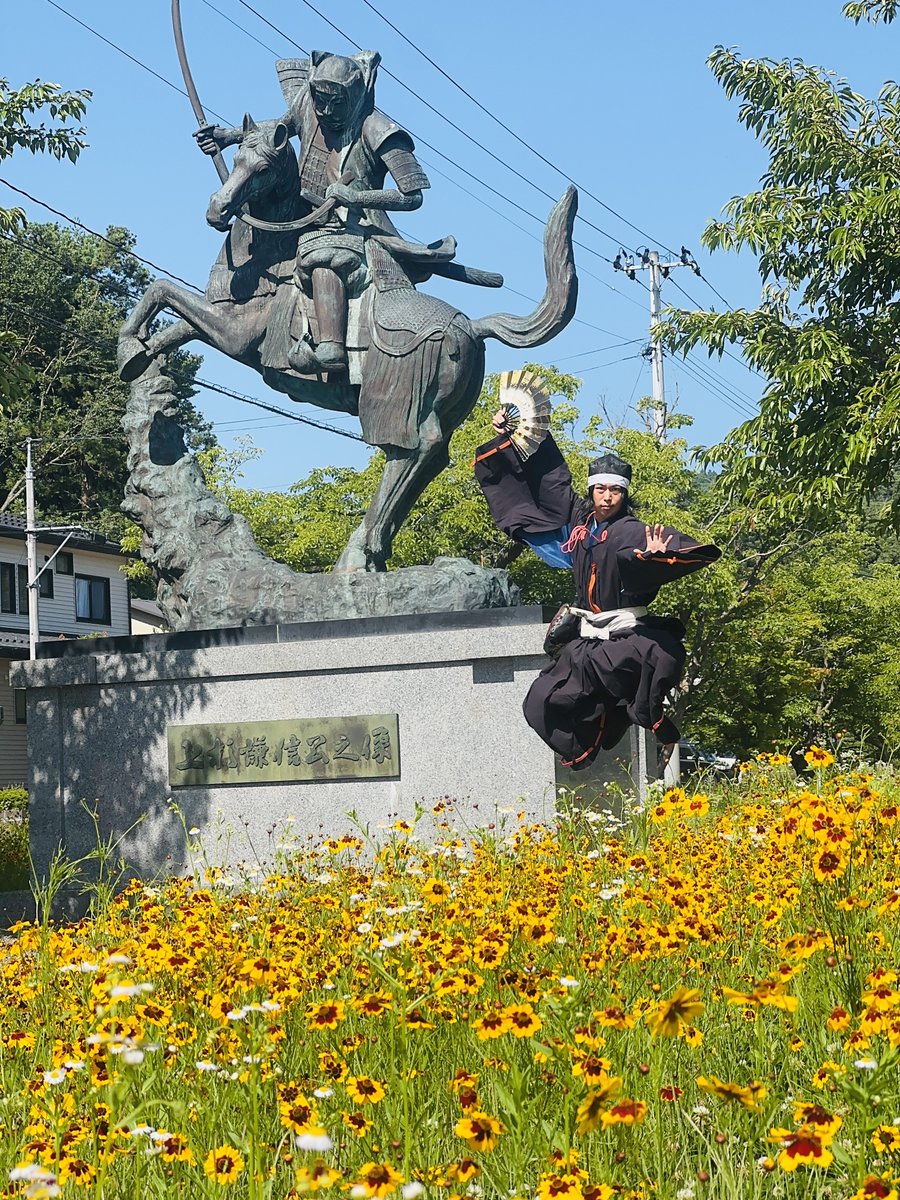 kagekatsu_1555's tweet photo. おはようさんじゃ！ https://t.co/4I3tr608xs