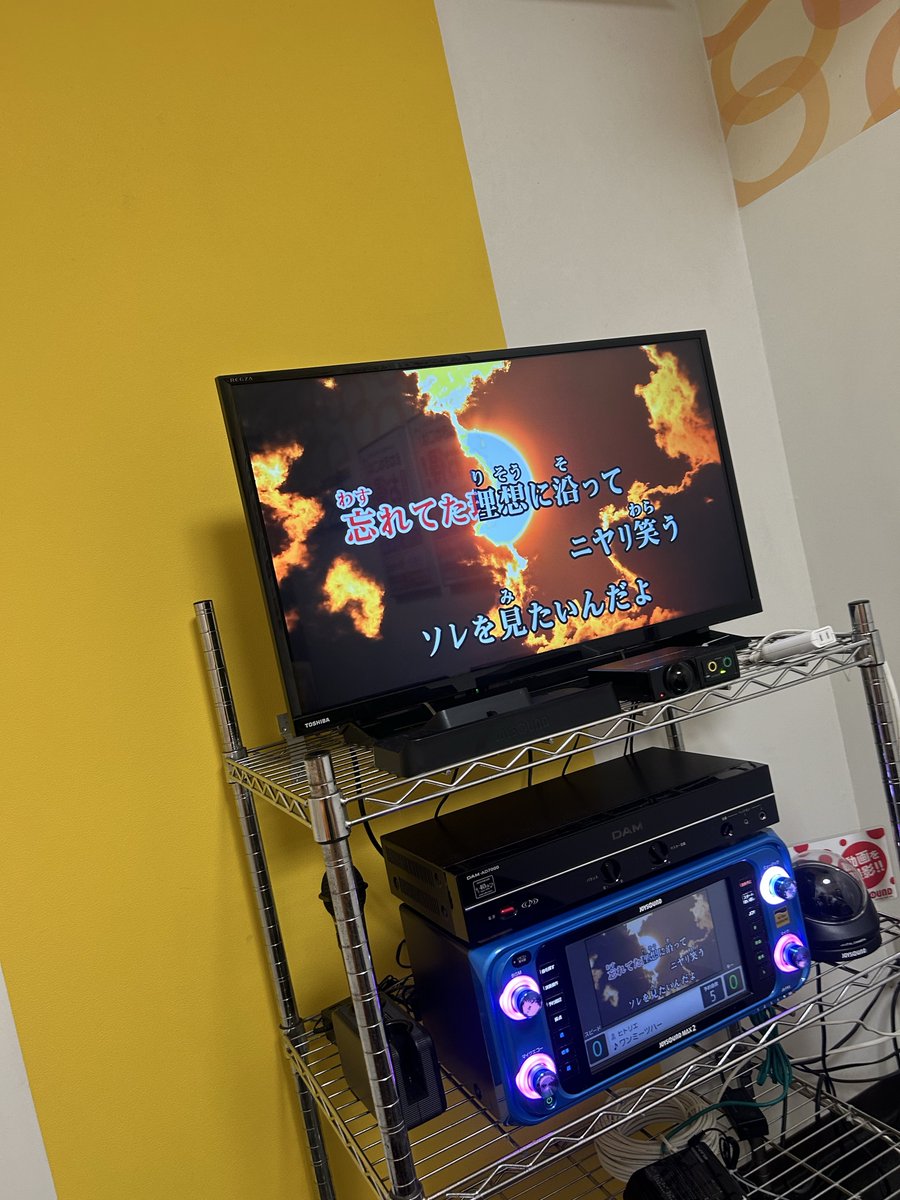 kaitodibage's tweet photo. カラオケといえばこれだな！？ https://t.co/ZeJnUqmELi