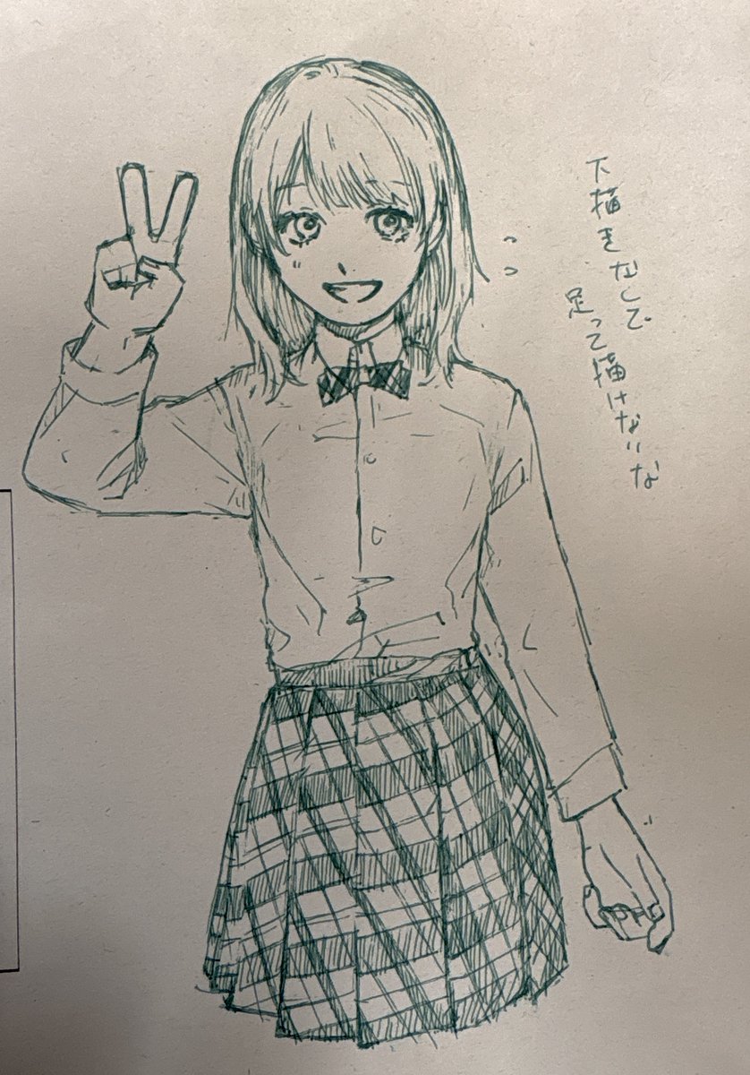 GCoccho's tweet photo. https://t.co/mmyyN0JDax