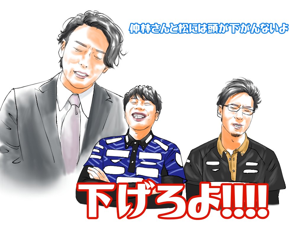 TakeshiNagaoka's tweet photo. マイナビニュース https://t.co/egPBYMCibW